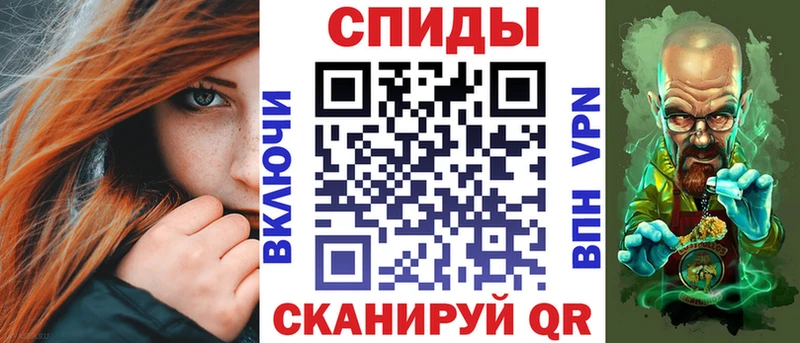 Амфетамин 98%  где купить наркоту  Красково 
