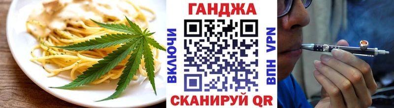 mega вход Красково Canna-Cookies марихуана