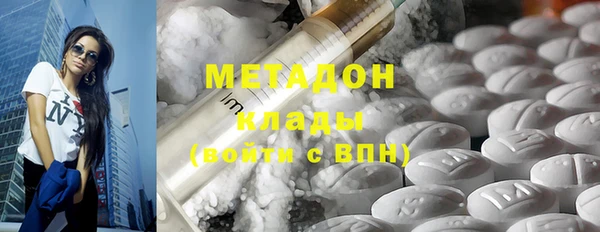 трава Балабаново
