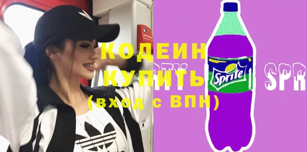 меф VHQ Рославль