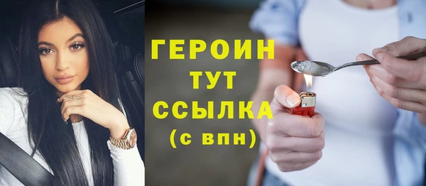 дурь Ростов