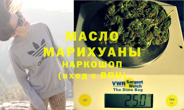 дурь Ростов