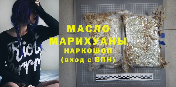 ALPHA PVP Баксан