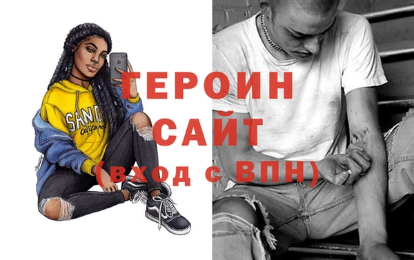 дурь Ростов