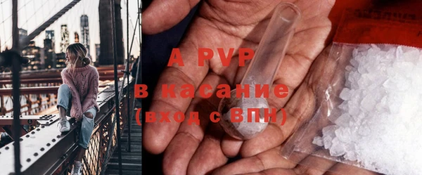 меф VHQ Рославль