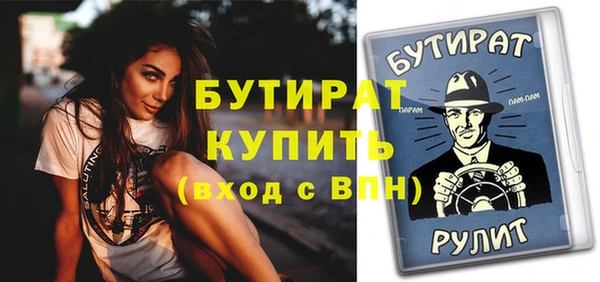 дурь Ростов